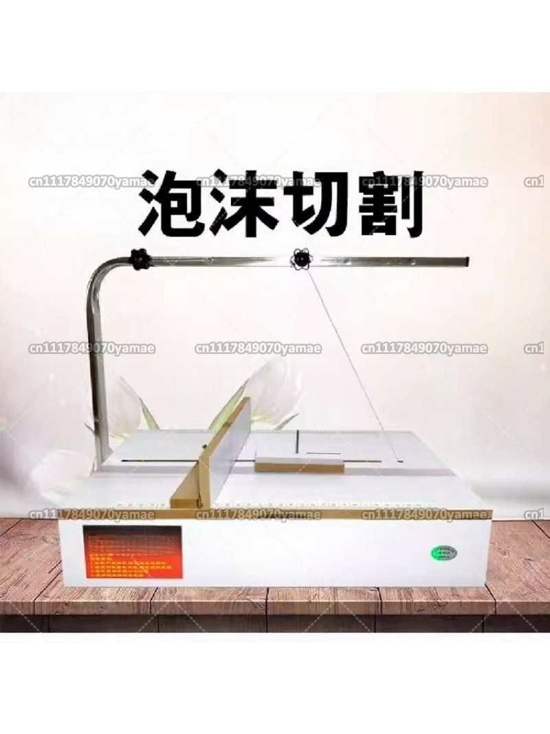 Cutting Board Foam - Desktop Hot Wire Foam Cutter |