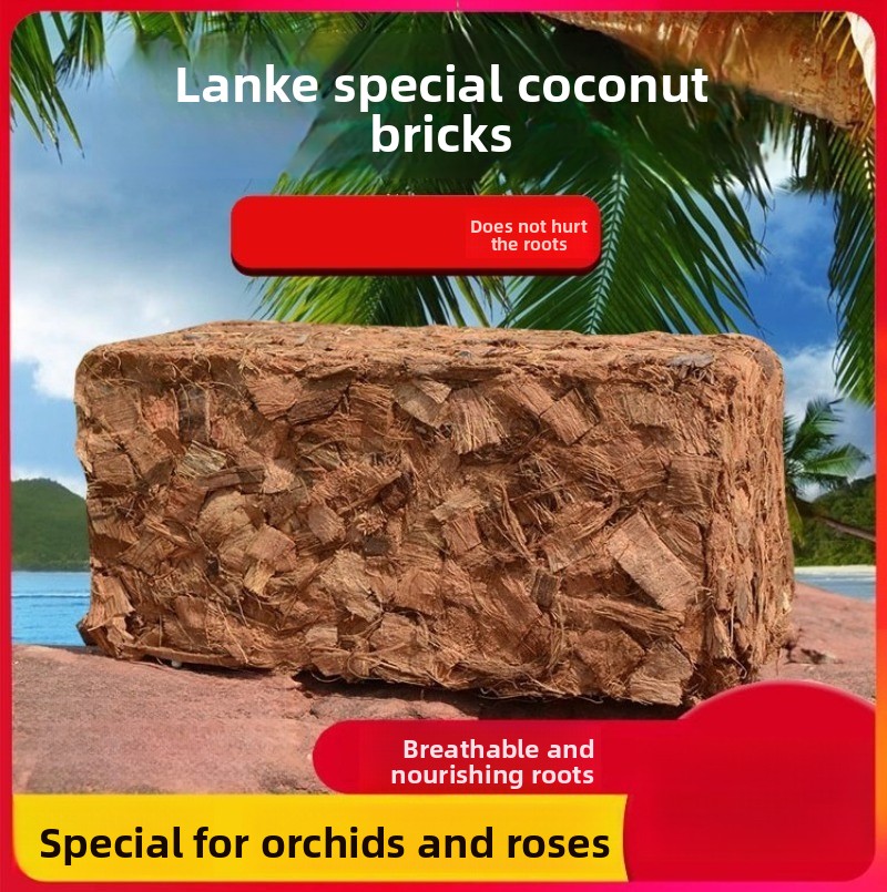 Coconut Coir Brick with Organi - огляд і ціна Sphagnum Moss Dry